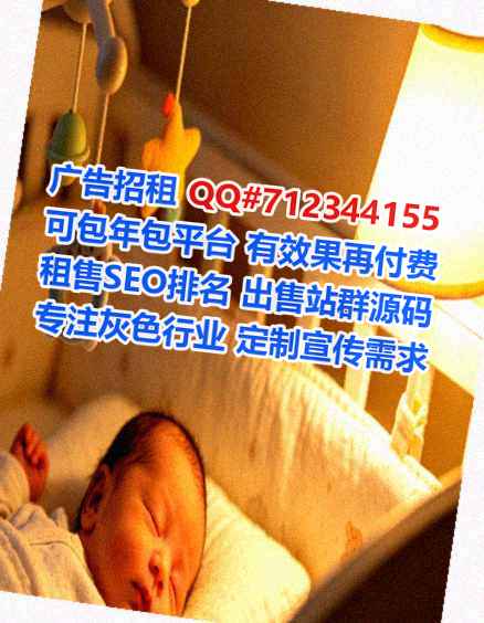 马龙卵子农业科技门市部